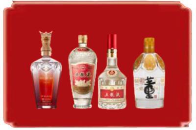 南陵县烟酒回收国内名酒.jpg