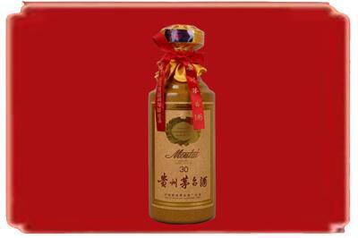 南陵县烟酒回收30年份茅台酒.jpg