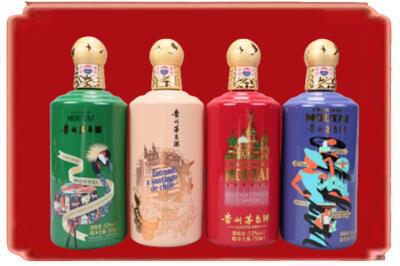 南陵县烟酒回收走进系列茅台.jpg