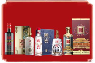 南陵县烟酒回收各种国窖1573.jpg
